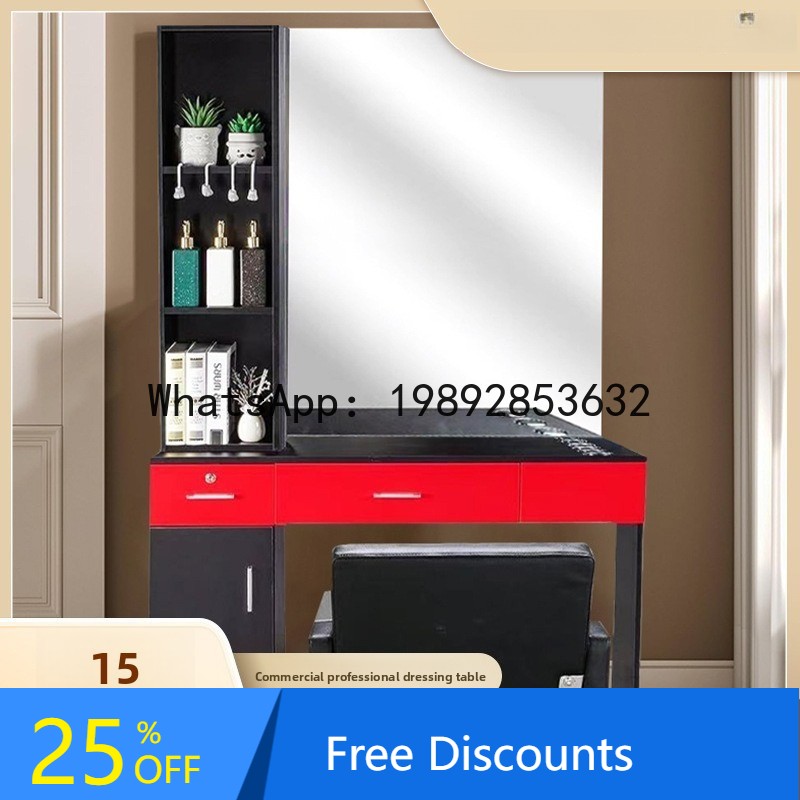 Beauty Makeup School - طاولة مكياج من CZ Dressing Studio