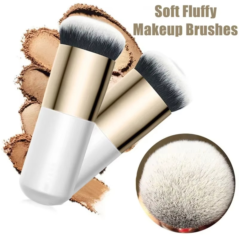 Huda Beauty Makeup Brush Set - 1 قطعة فرش ماكياج الوجه الأساس