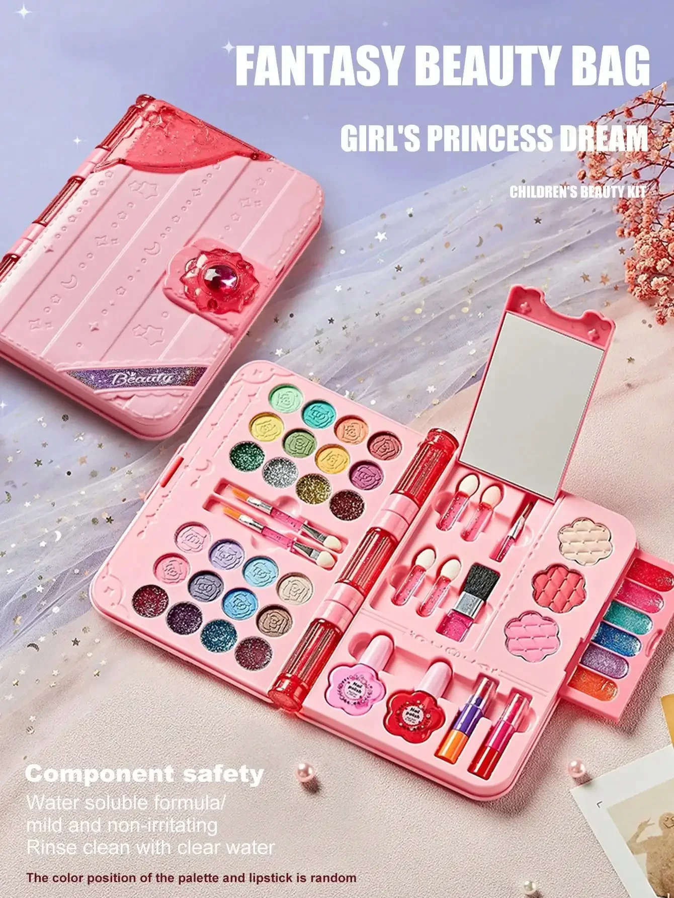 Beauty Makeup Kit For Girls - أفضل هدية لعيد الطفل 2026: طقم