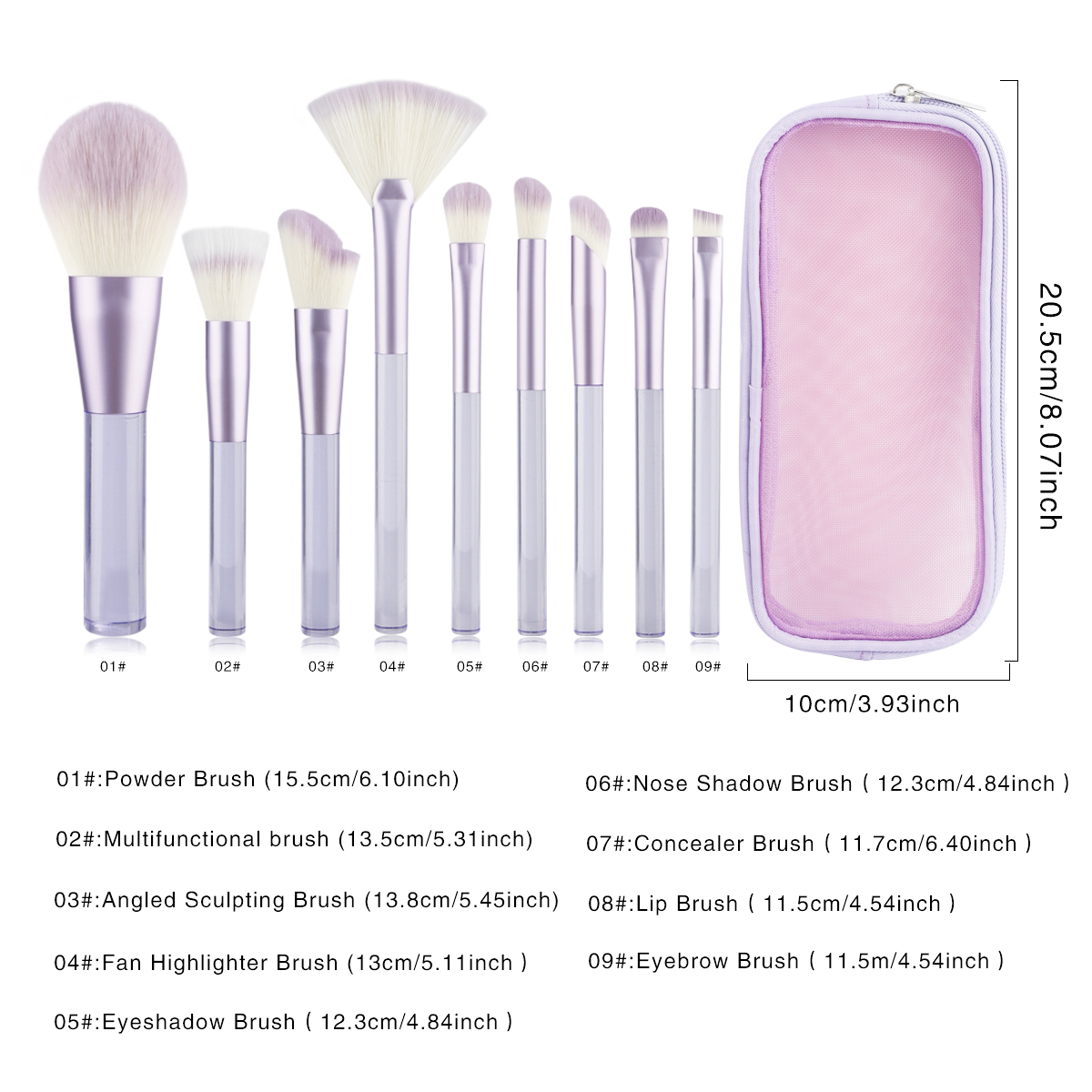 مجموعة من 9 فرش مكياج فائقة ال - مراجعة Huda Beauty Makeup Brush Set وسعره