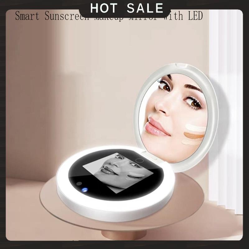 كاميرا اختبار ذكية للوقاية من  - مراجعة Beauty Makeup Camera وسعره
