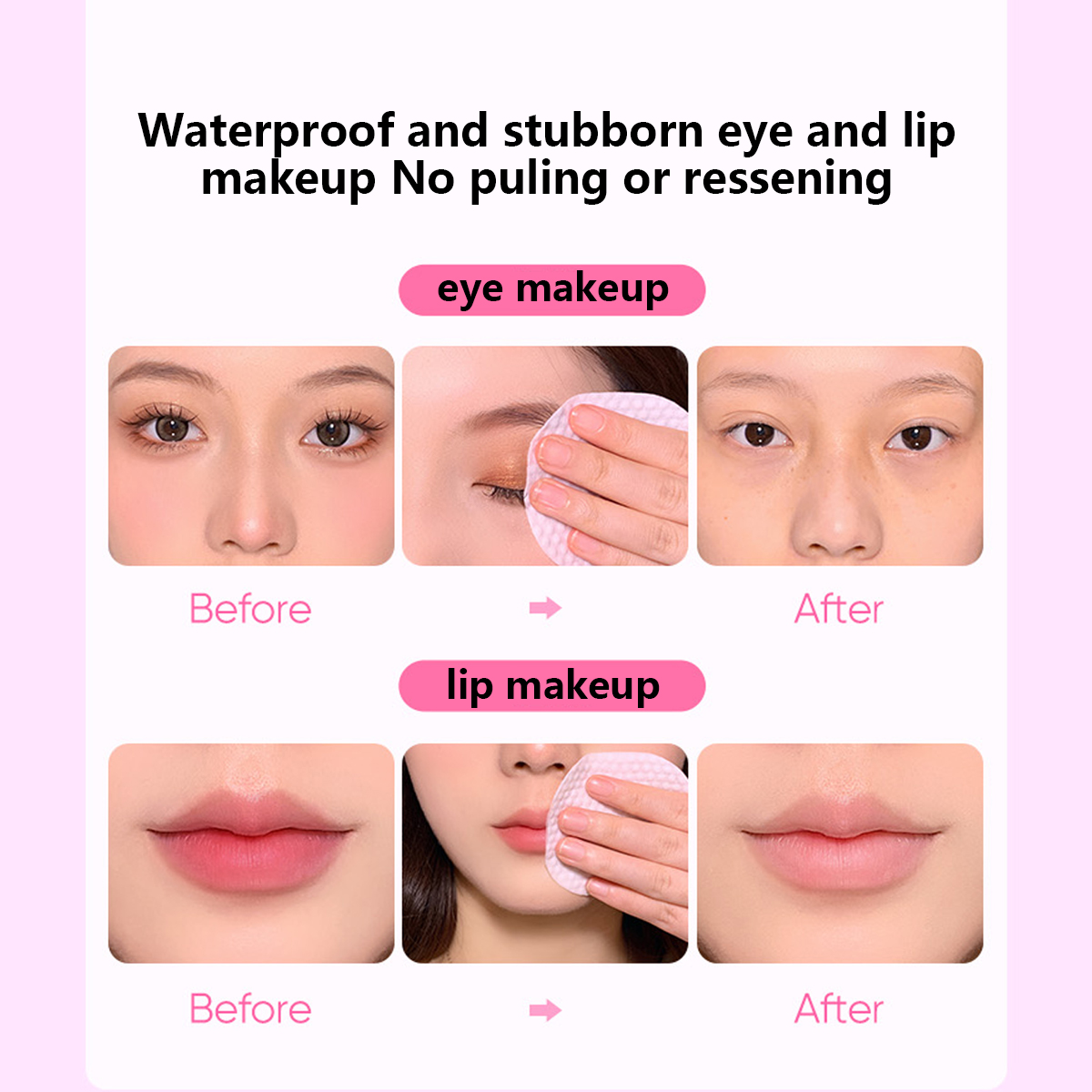 مزيل مكياج للشفاه والعيون من ب - مراجعة Beauty Makeup & D Anime Studio وسعره