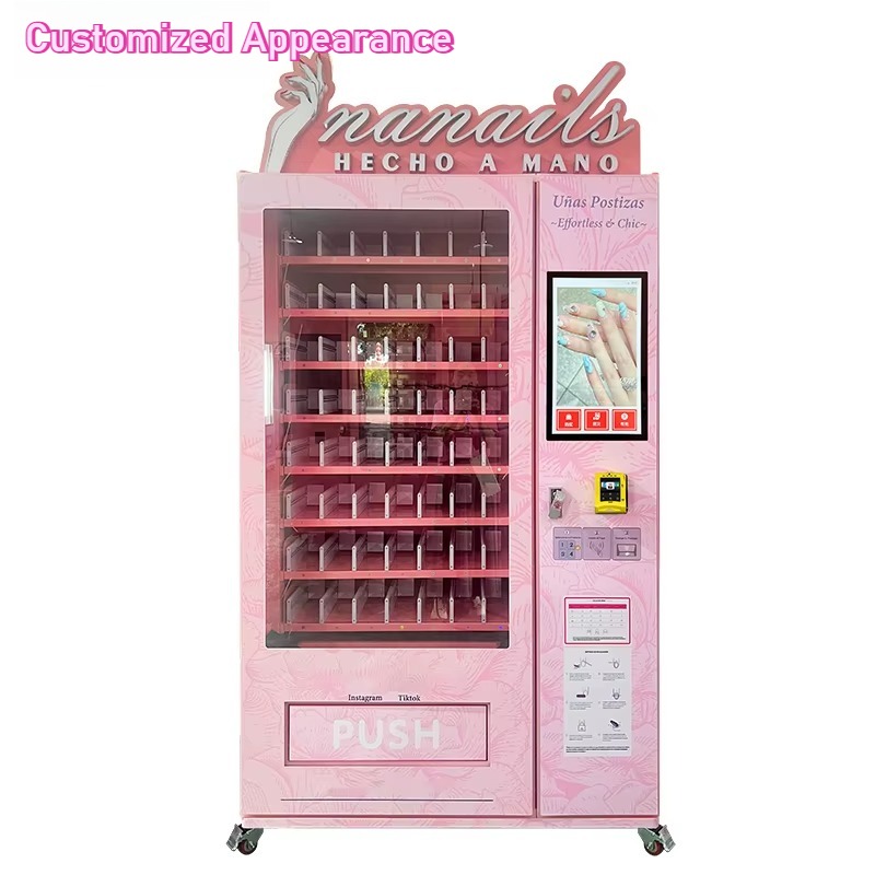 ماكينة بيع مستحضرات التجميل ال - مراجعة Beauty Makeup Shop وسعره