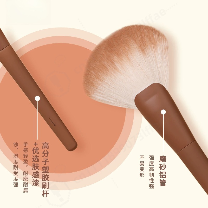 مجموعة فرش مكياج كريمية 12 قطع - مراجعة Beauty Makeup School وسعره
