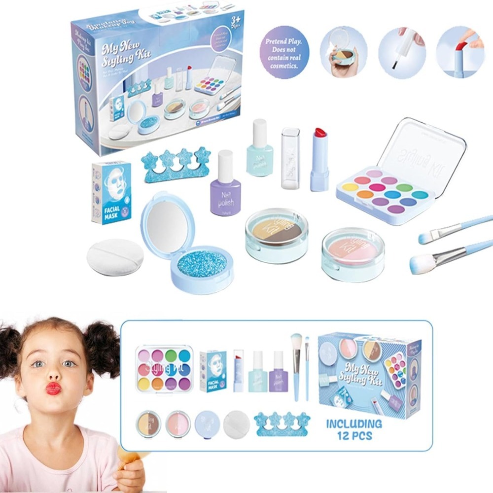 مجموعة ألعاب صالون التجميل للأ - مراجعة Beauty Makeup Kit For Girls وسعره