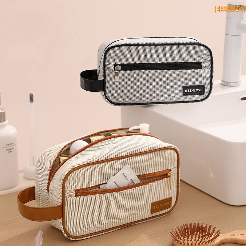 حقيبة سفر للرجال لأدوات الزينة - مراجعة Makeup Beauty Necessaire وسعره